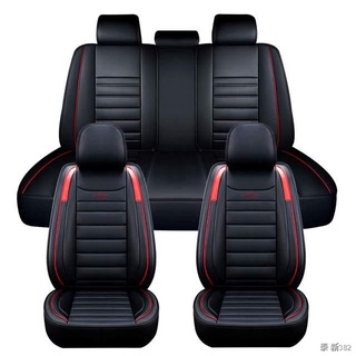 SEAT COVER ACCESSORIES